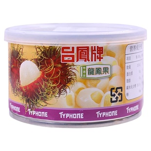 泰国原产台凤牌龙凤果红毛丹凤梨罐头菠萝果肉烘焙原料台湾进口
