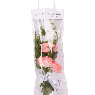 情人节花束包装材料透明鲜花手提袋定制手幅玫瑰单支鲜花袋ins风