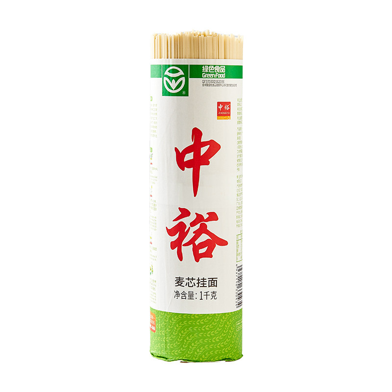 中裕麦芯挂面1kg*5面条