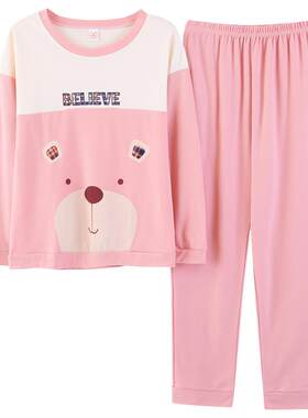 春秋睡衣女秋纯棉长袖套装家居服