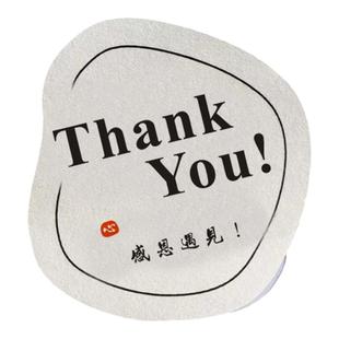 特种纸不干胶定制树纹贴纸定做茶标签印刷LOGO二维码广告商标订制