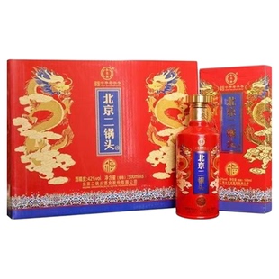 保真永丰牌北京二锅头龙福酒42度清香型白酒500ML*6礼盒装一整箱