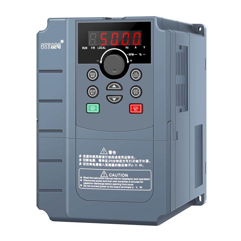 全新正品三相380V变频器2.2/5.5/7.5/11/15/22/30/45/55/75/110KW