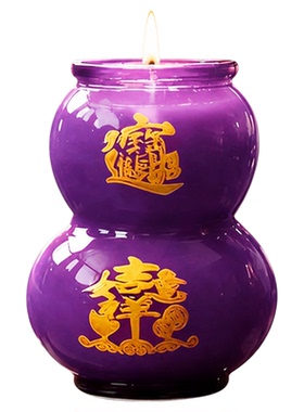 新年无烟玻璃杯葫芦油酥灯