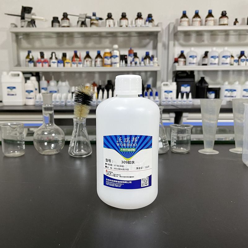 24耐100度高温TPE表面橡胶塑料胶水塑料处理胶水透明PP粘接胶水面