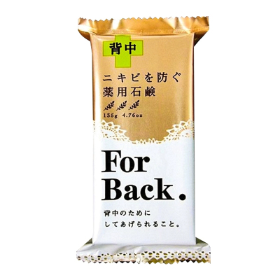 pelican日本qu痘美背皂净痘