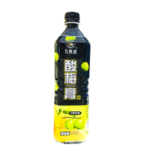 酸梅膏酸梅汤饮料花刺猬商用划算
