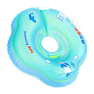 自游宝贝婴儿游泳圈家用游泳馆新生儿脖圈网红儿童0-1岁宝宝泳圈