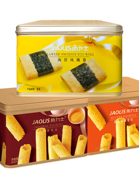 角力士蛋卷原味黄油味海苔凤凰卷