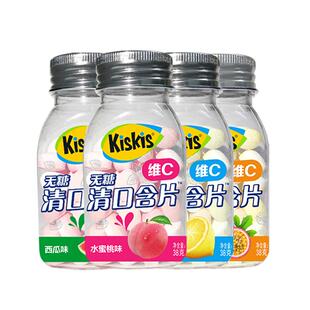 酷滋KisKis38g无糖维C清口含片清凉薄荷糖清新口气糖果瓶装零食