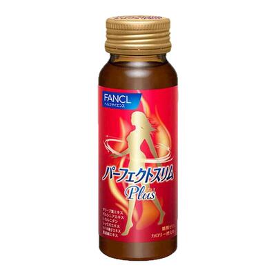 日本直邮FANCL芳珂左旋肉碱热控口服液50ml*10支装