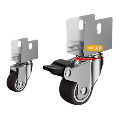 家具万向轮夹板轮橡胶静音小滚轮