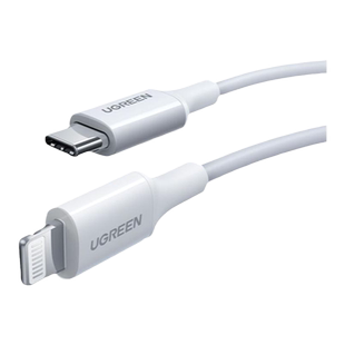 绿联pd快充iphone14pro数据线mfi认证适用苹果11plus13max12手机8ipad车载20w充电器线2米lightning转typec短