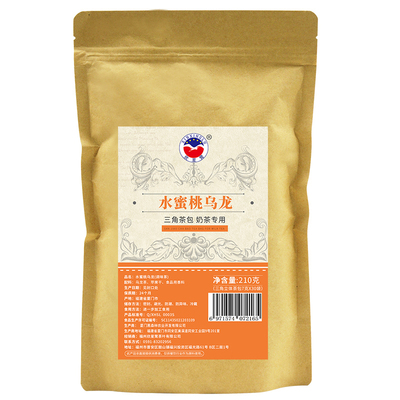 欣星鹭饮品水蜜桃水果茶三角茶包