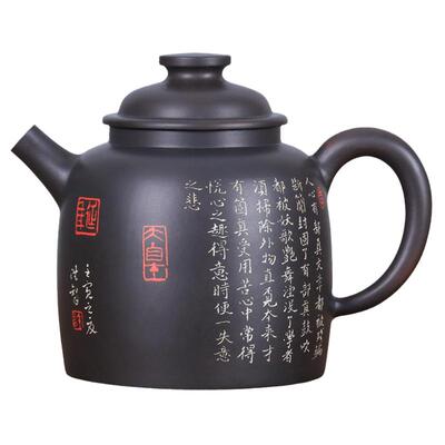 210ml建水紫陶重工山水汉瓦壶