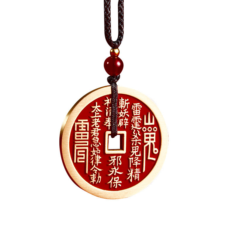 【龙虎山直发】山鬼花钱法物流通处八卦吊坠手链编绳真品纯铜
