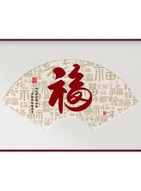 良木玄关新中式支持定制