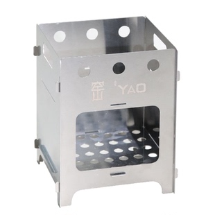 不锈钢简易柴火炉露营折叠便携式木炭烧烤炉子户外烽火台野餐炉具