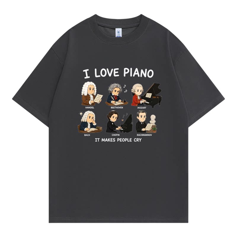 I LOVE PIANO 卡通钢琴家印花T恤男女音乐生休闲短袖纯棉上衣夏季