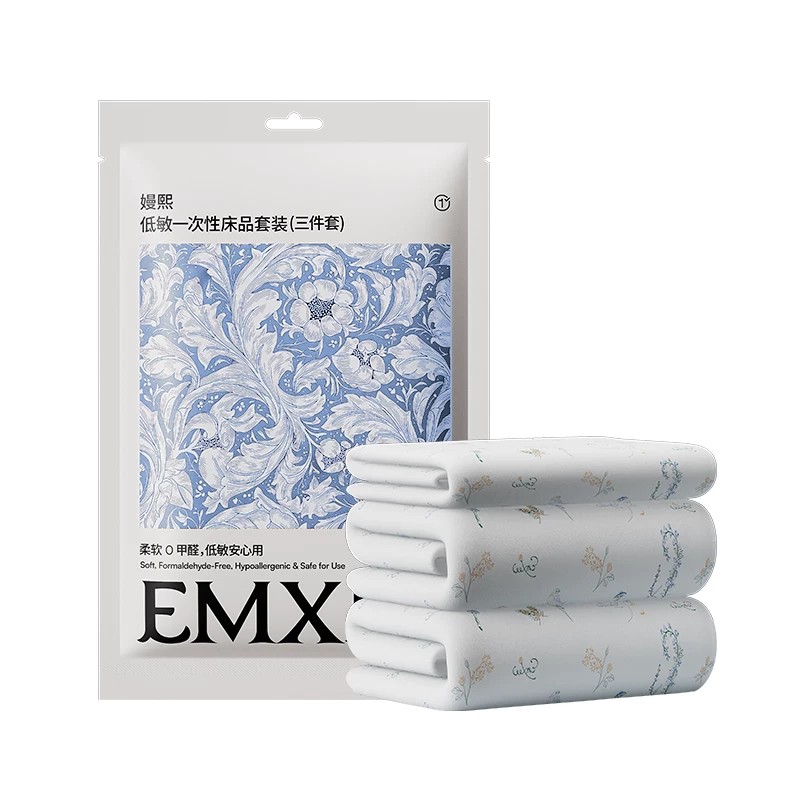 嫚熙一次性床单被套隔脏床品
