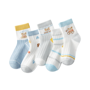 儿童袜子纯棉中筒袜夏季男童宝宝a类薄款无骨小孩童袜男孩全棉袜