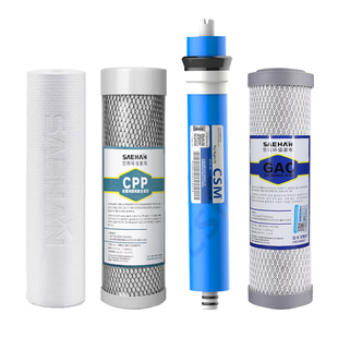 世韩净水器3S/S3/S5/S7/S8家用净水机器滤芯【适合水垢小地区