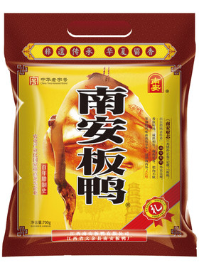 南安板鸭江西赣州特产腊味