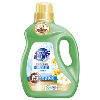 超能洗衣液1kg瓶装洁净柔护