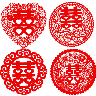 双面绒布喜字窗花结婚镂空喜字贴婚庆用品婚房装饰玻璃门窗贴