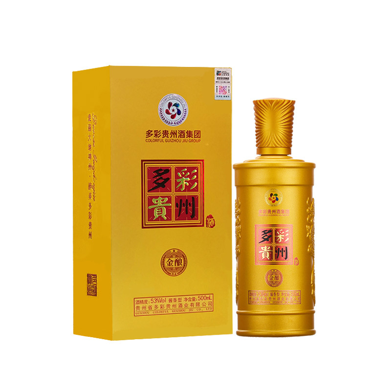 坤沙纯粮食53度礼盒多彩贵州酒