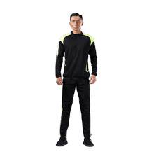 羽毛球服套装男秋冬季速干长袖裤子1