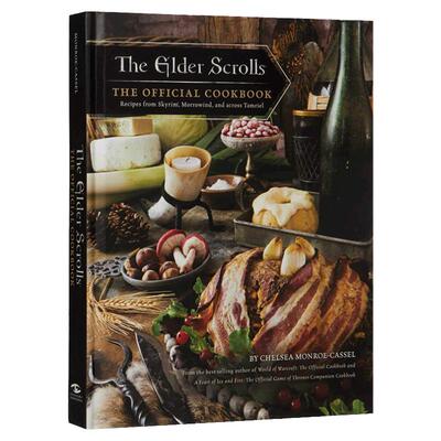 The Elder Scrolls: The Official Cookbook 上古卷轴 官方食谱 游戏周边 Chelsea MonroeCassel