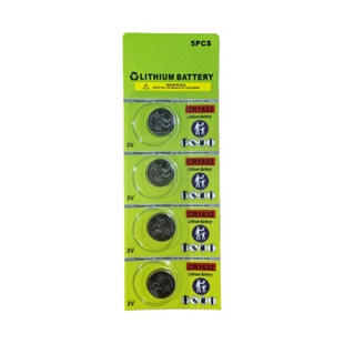 胎压监测器专用3v纽扣电池CR1632电池4颗