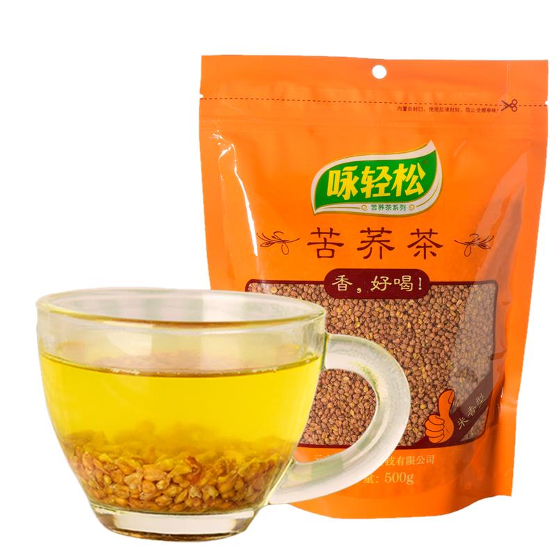 云南特產(chǎn)詠輕松苦蕎茶500g袋裝麥香代用花草茶苦蕎麥茶正品非涼山