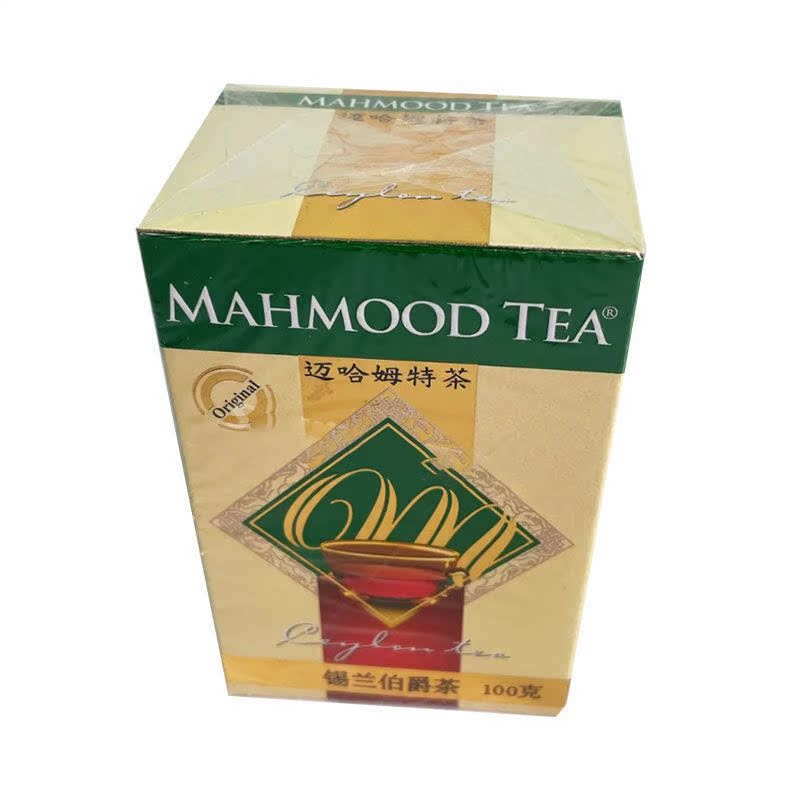 斯里兰卡进口红茶