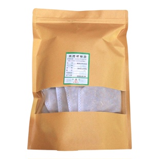 女士专用泡脚药包睡眠艾草干姜红花鸡血藤泡澡足浴中草泡澡熏蒸包