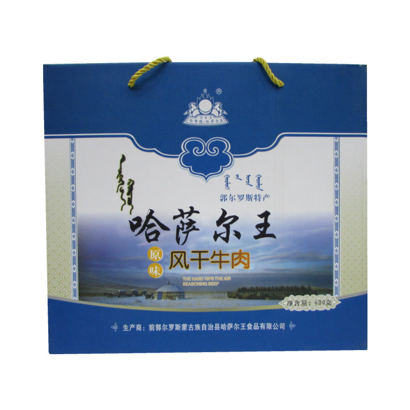 郭尔罗斯特产哈萨尔王风干牛肉条休闲食品小零食  净含量600克