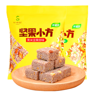 丰阳谷坚果小方巴旦木葵仁花生坚果米酥办公室零食茶点酥脆小吃