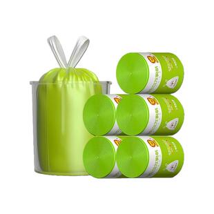 驱蚊垃圾袋抽绳厨房家用手提式加厚大号艾草驱虫防虫除臭不脏手