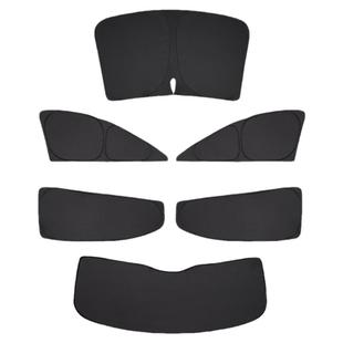 埃安S plus Aion Y/V/LX/S MAX/RT/UT霸王龙遮阳帘侧窗防嗮隔热