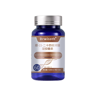 认准Drwissth!顺15-二十四碳烯酸