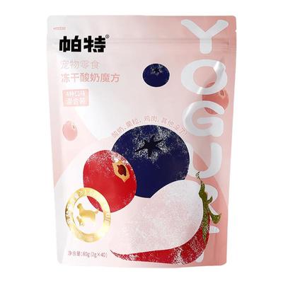 酸奶冻干猫零食帕特猫咪狗零食