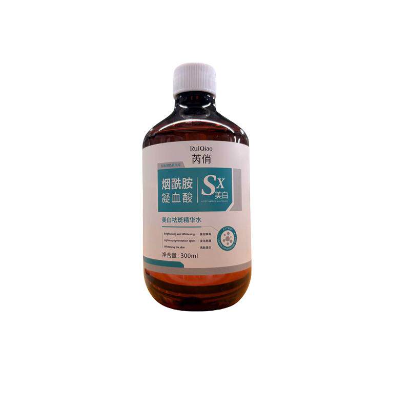 医美级|99倍烟酰胺美白淡斑精华
