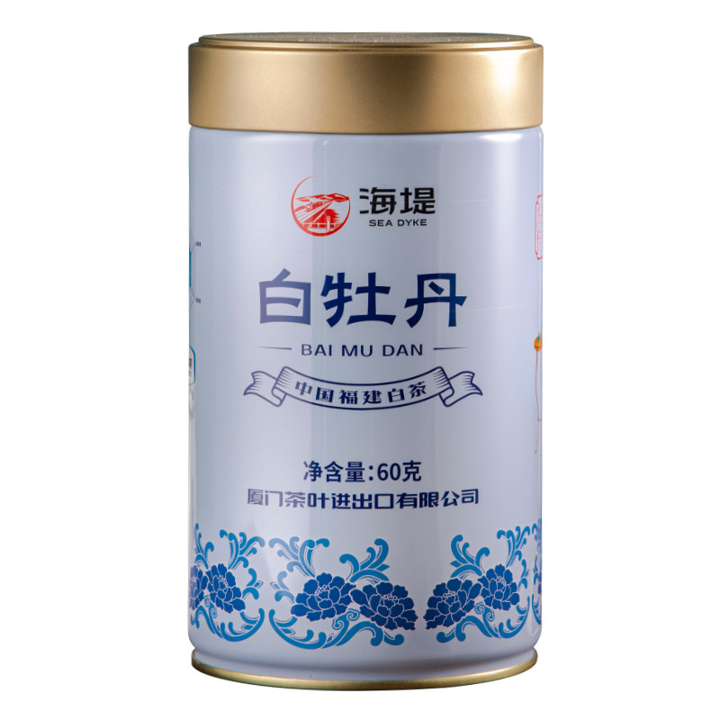 中茶海堤白牡丹白茶带毫香茶叶