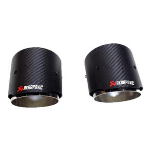 适用捷豹FPACE XEL 无损安装路虎揽胜运动极光发现神行碳纤维尾喉