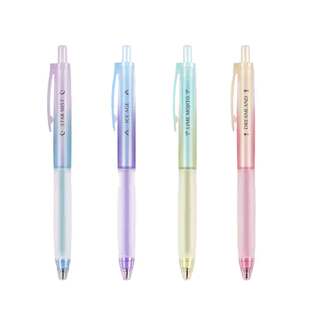 点石制之笔指尖的温柔梦境中性笔按动式黑色刷题速干高颜值0178软握胶套学生专用高端替换笔芯文具官方旗舰店