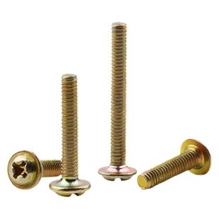 m4柜子拉手螺丝紧固橱柜衣柜把手十字螺钉机丝铁材质固定加固柜门