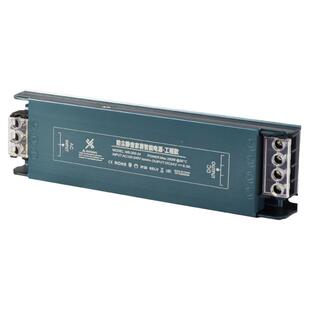 超薄防尘静音家居led灯带灯条电源小体积220v转12v24v直流变压器