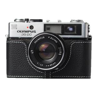 奥林巴斯35DC皮套 35SP胶片机保护套 真皮相机底座 可定制