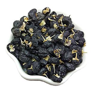 野生黑枸杞青海柴达木正品诺木洪黑枸杞子特级大果泡茶非宁夏新疆